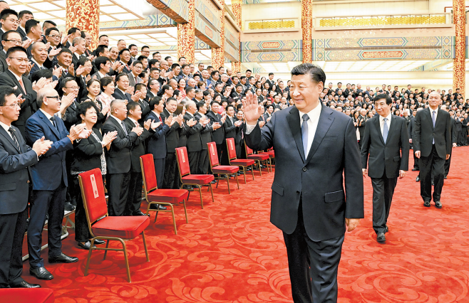 习近平会见第十届世界华侨华人社团联谊大会代表