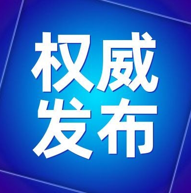 灾后恢复重建，河北交出了怎样的答卷？