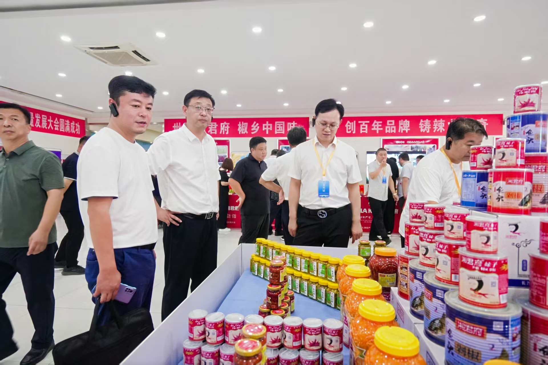 鸡泽聚才借智推动辣椒产业提质增效