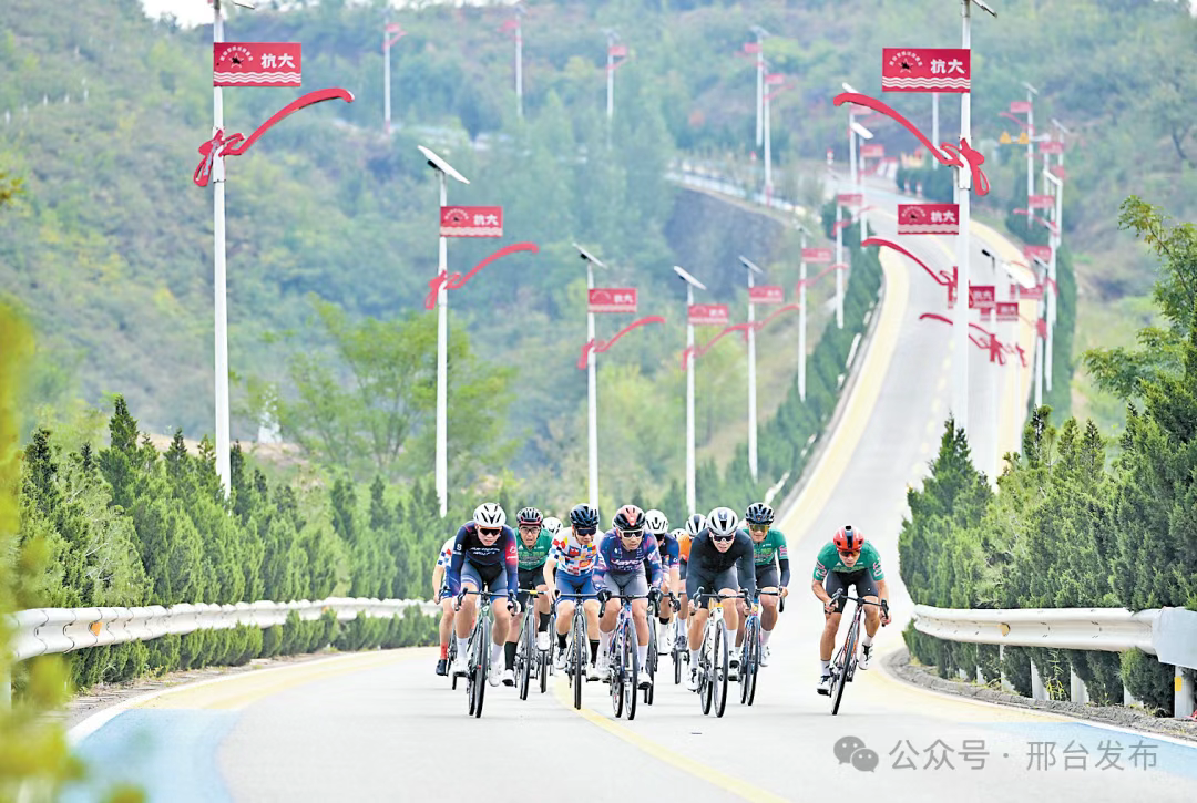 邢台擦亮“自行车之城”名片！体育赛事与产业升级双向奔赴
