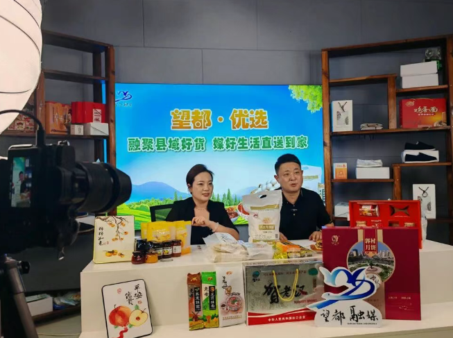 保定望都：“媒体+农业”直播赋能 20余款特色农产品“云端”畅销