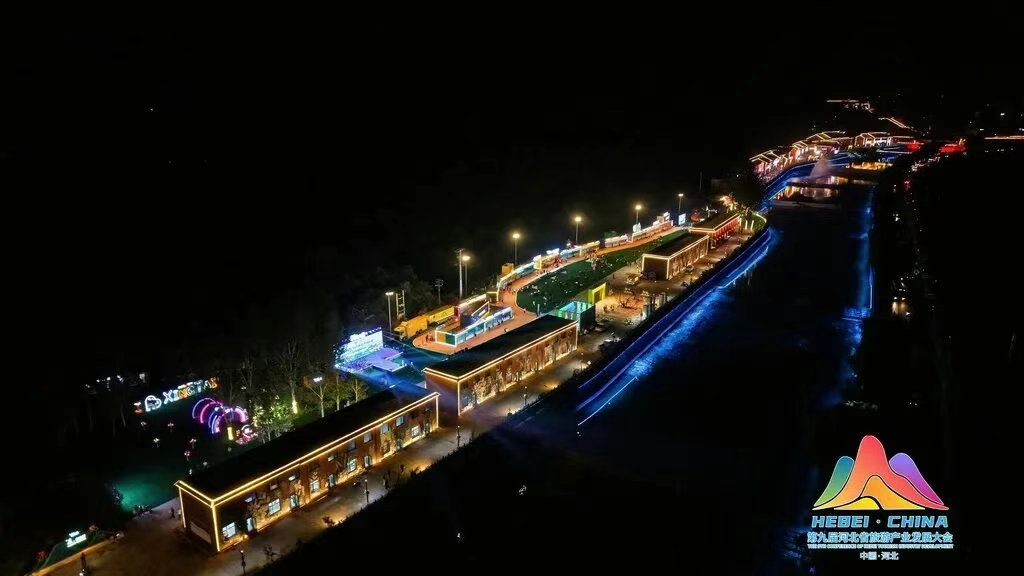 打卡“县”在出发·河北县域特色产业赋能文旅市集