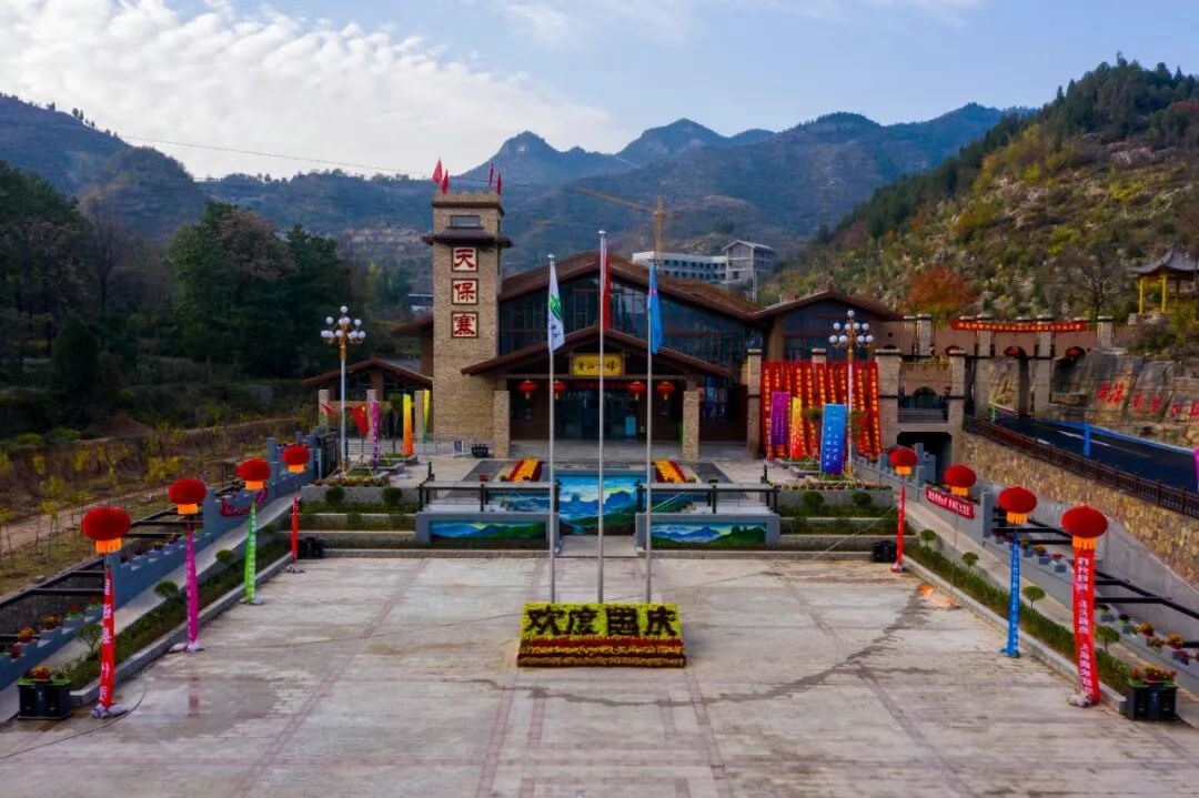 天保叠翠，秋染层林！来邯郸磁县，赴一场与秋天的约会