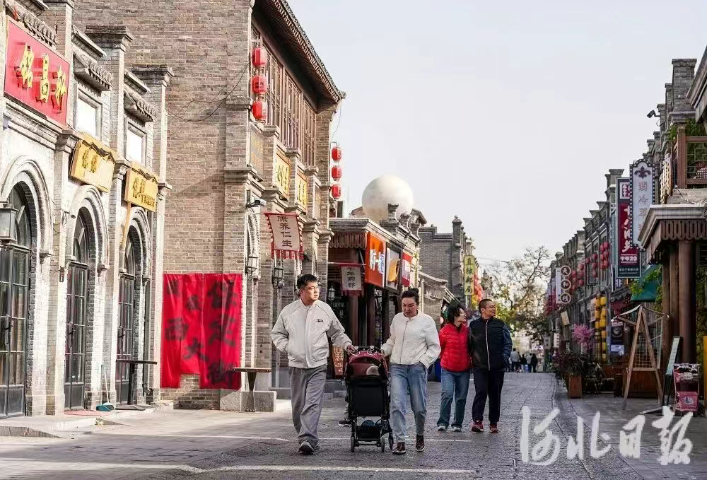 让城市更新拥抱文旅产业丨百年老街区成城市新名片