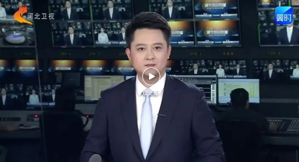 蓝绿交织 雄安这样绘就生态底色→